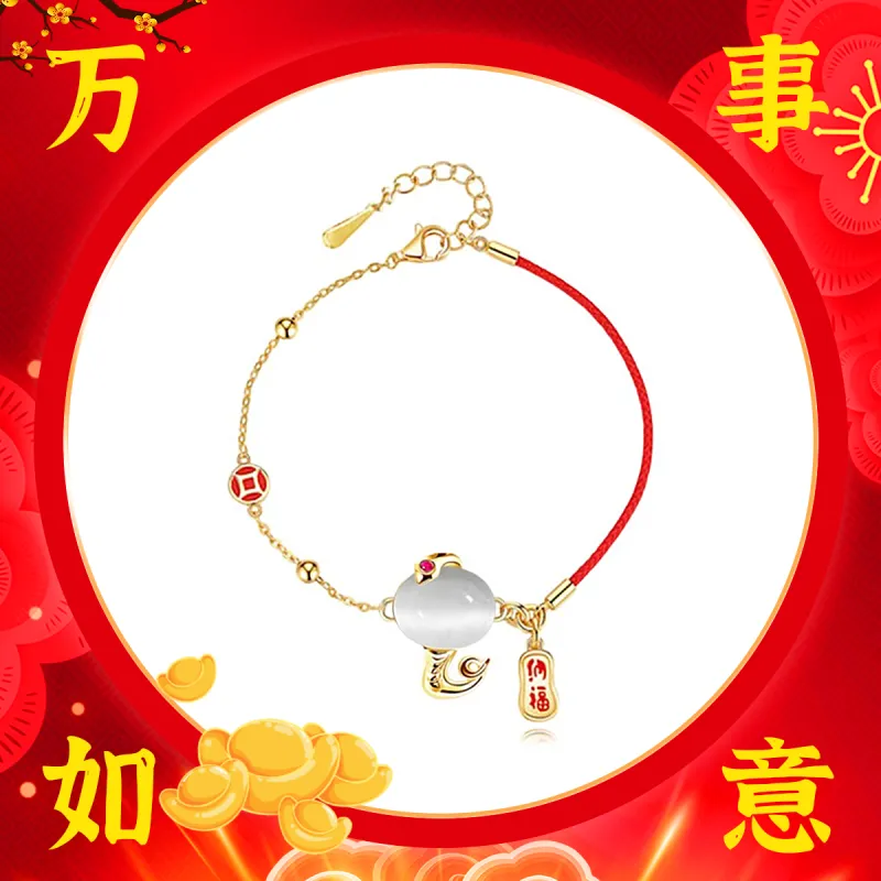MGS Glass Cat Eye Necklaces Women's-15