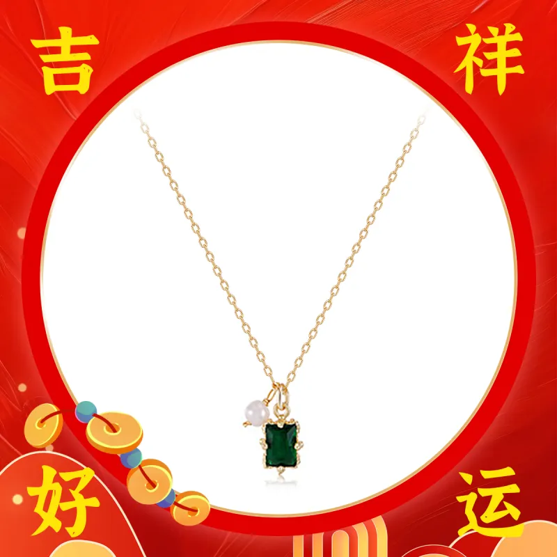 MGS Versatile Niche Design Fashion Elegance Bright Future Elegance Advanced Timeless Vintage Everyday Commute Women's-1