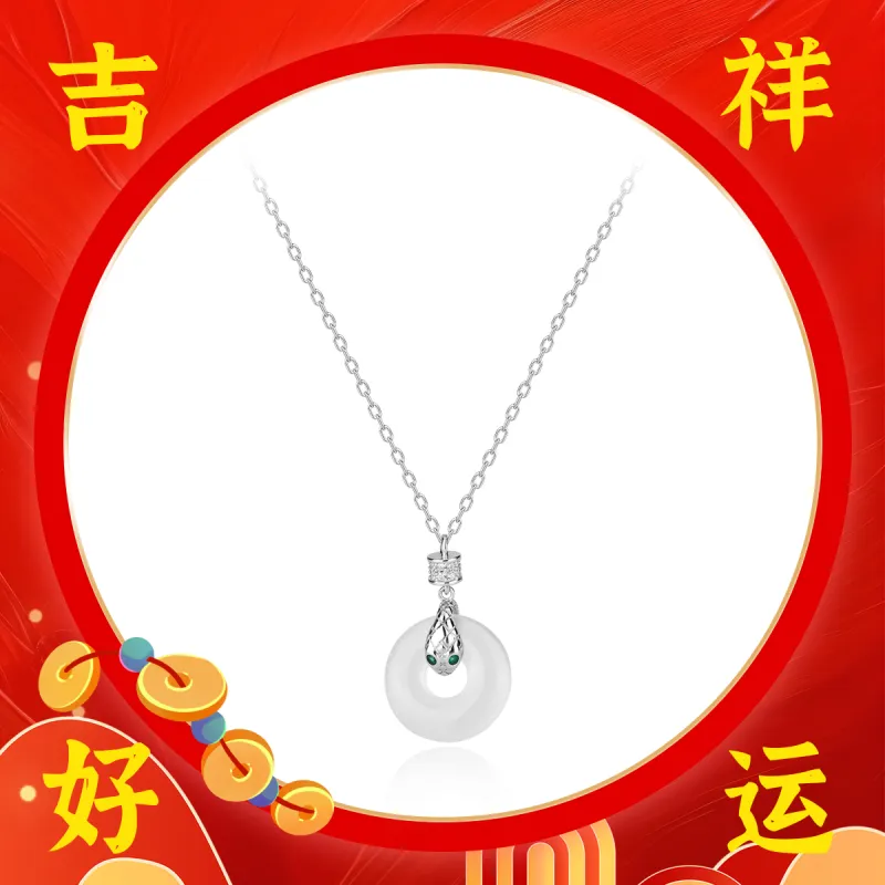 MGS Necklaces Women's-1