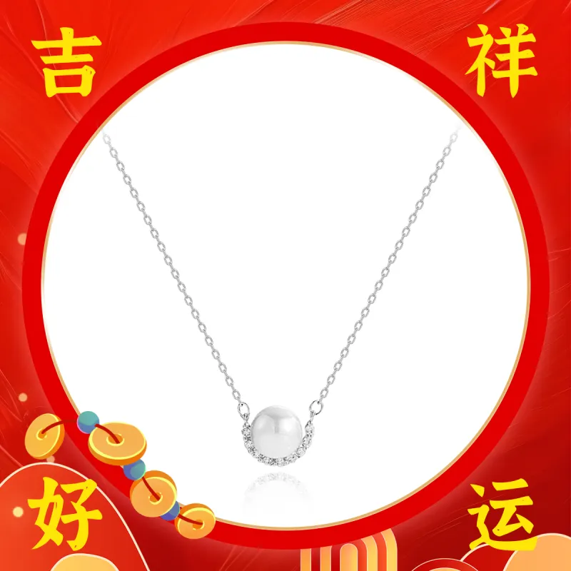 MGS Versatile Niche Design Fashion Elegance Bright Future Elegance Advanced Timeless Vintage Exquisite Box Women's-1