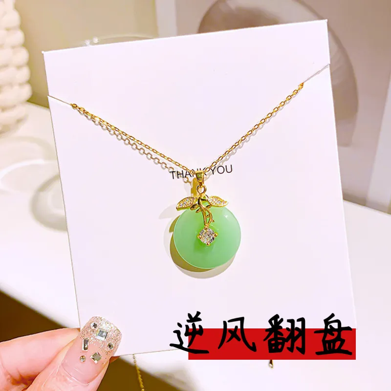 MGS Necklaces Women's-10