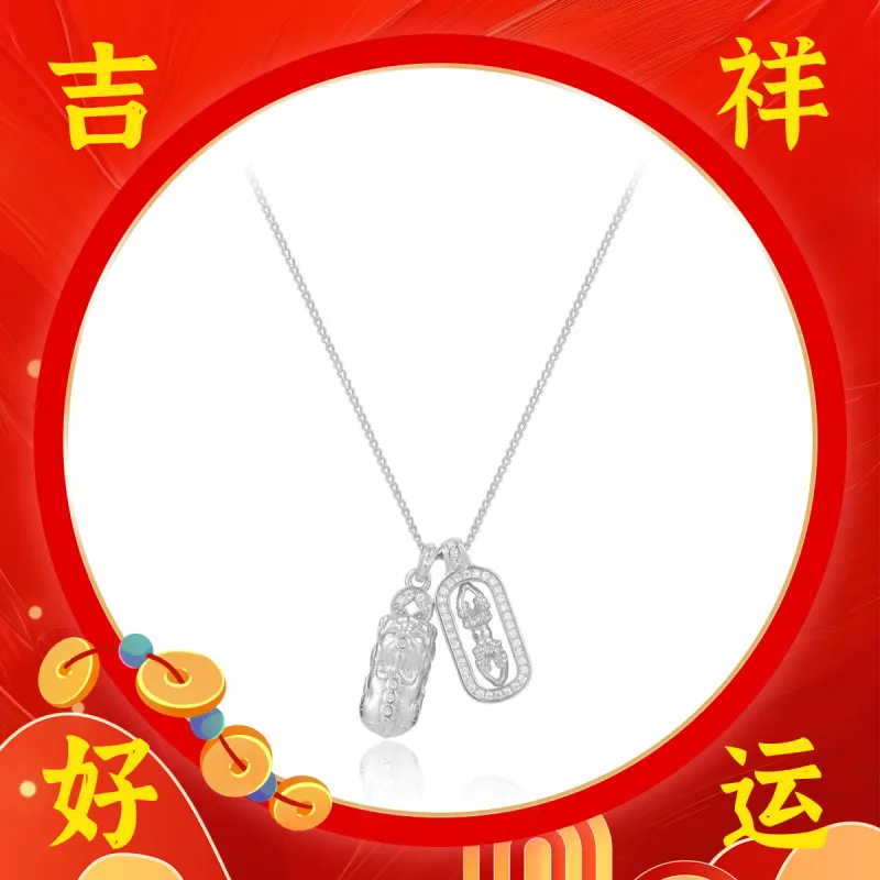 MGS Necklaces Men-1