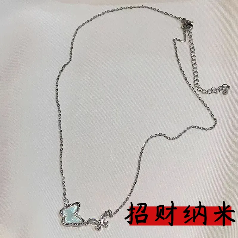 MGS Necklaces Women's-3