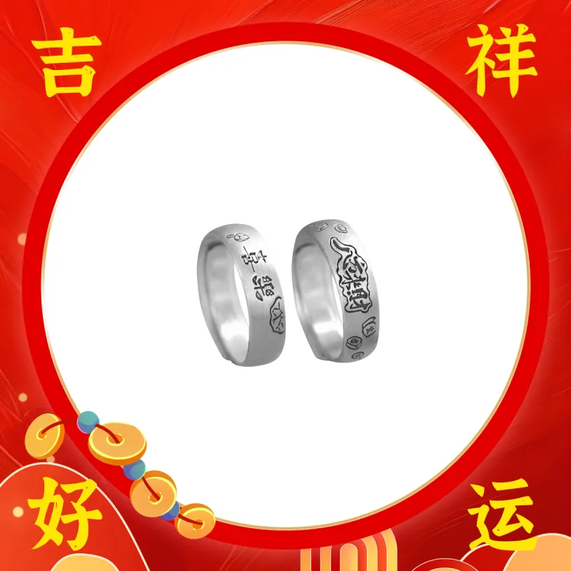 MGS Versatile Niche Design Fashion Refined Bright Future Elegance Advanced, Timeless Vintage, Everyday Commute Unisex-14