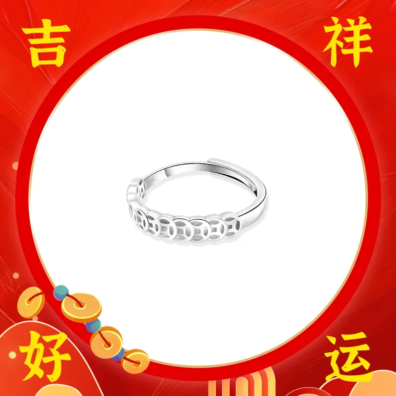 MGS Rings Women's-2