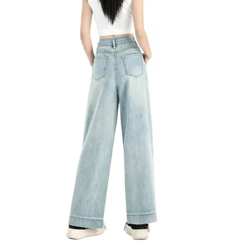 Ordifen Jeans Women's Light Blue