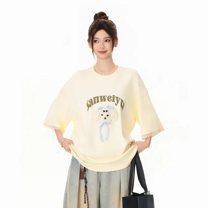 Ordifen Drop Shoulder Sleeve T Shirt Women's-2