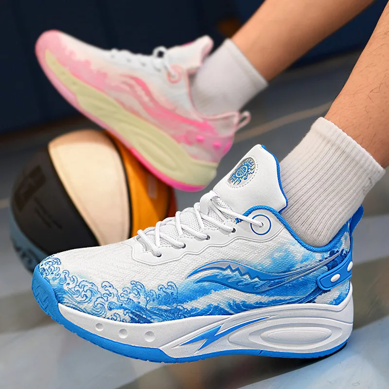 MUSHILANDI Cushioning Height Increase Low Top Basketball Shoes Unisex-28