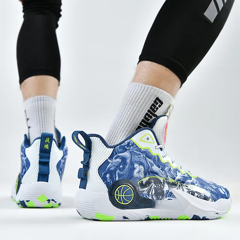 MUSHILANDI Cushioning, Breathable, And Resilient Design Basketball Shoes Unisex-12
