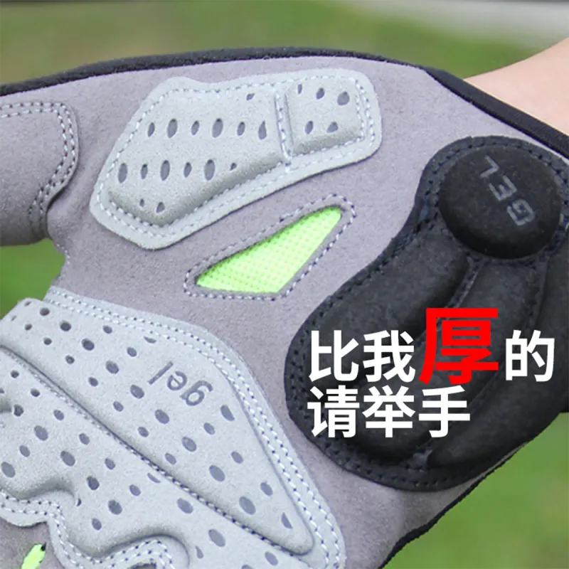 GUB Riding Equipment Cycling Glove Unisex Polyester Elastane-6