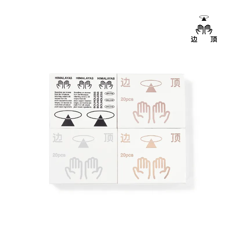 Side Top Thread Scent Small Square Box Set-2