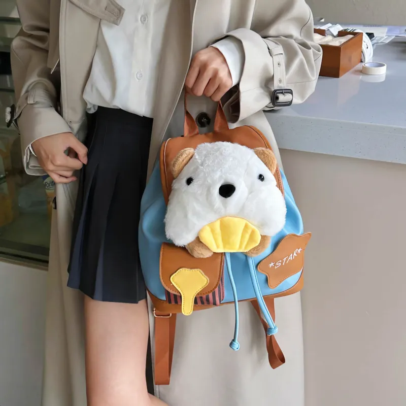 Miss Angel PU Backpack Women's Multicolor-11