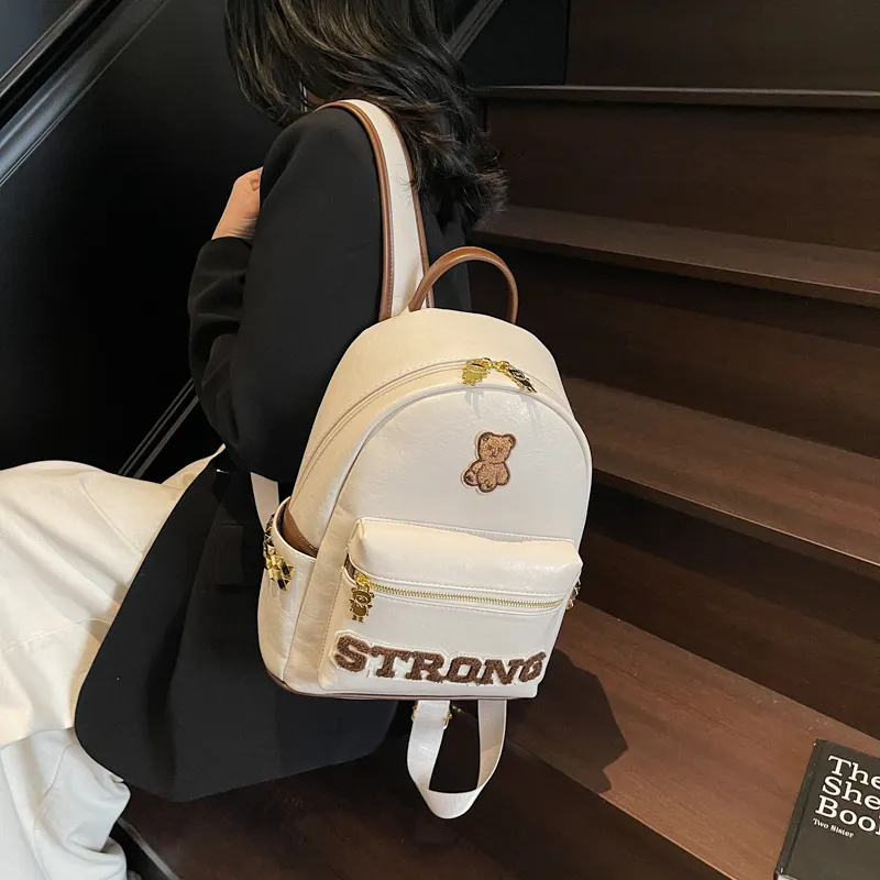 Miss Angel PU Backpack Large Size Women's White/Black/Brown-1