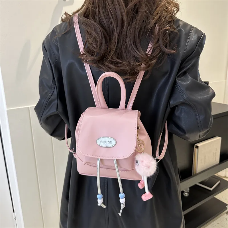 Miss Angel PU Backpack Medium Size Women's Multicolor-16