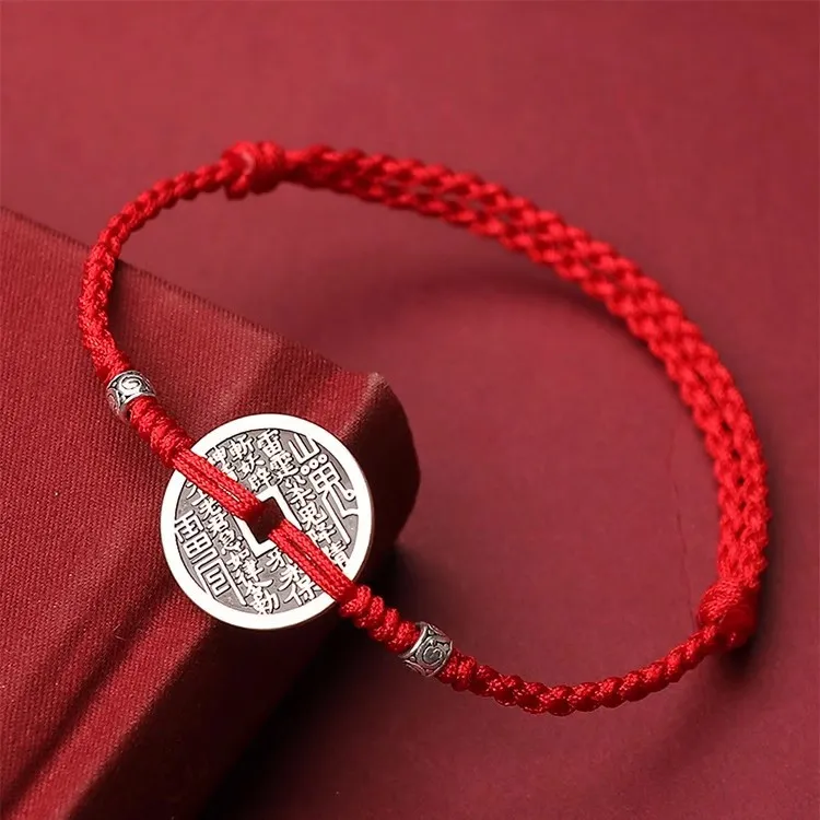 YINI S999 Fine Silver Pure Silver Bracelets Unisex-1
