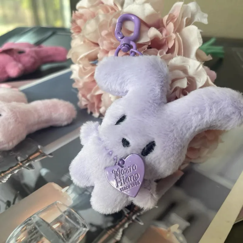 TBoML Keychains Unisex-4