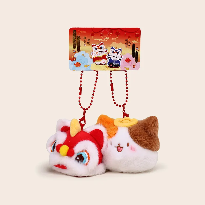 Jinnew Polyester Keychains Unisex 6cm High-2