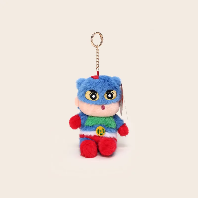 Jinnew Plush Keychains Unisex 14cm Height-7