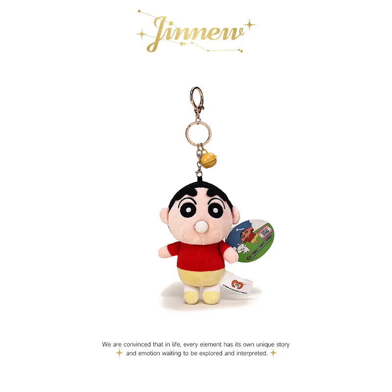 Jinnew Polyester Keychains Unisex-5