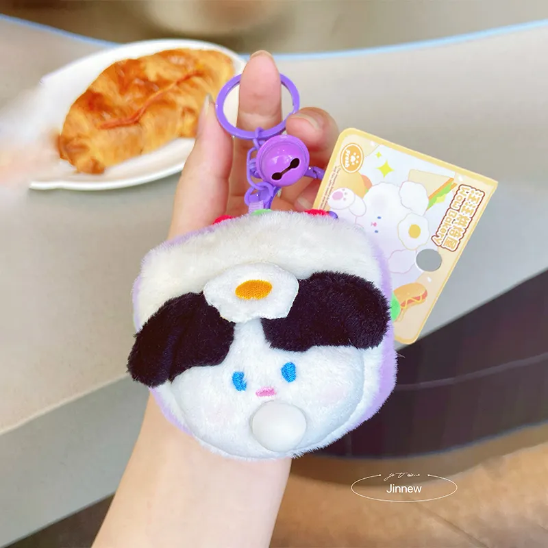 Jinnew Polyester Keychains Unisex-13
