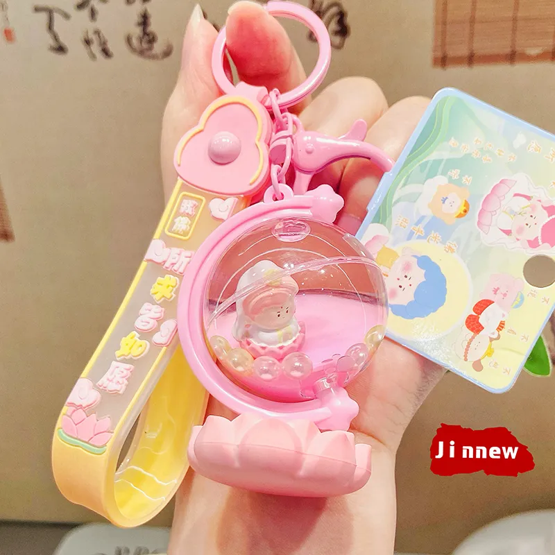 Jinnew Aluminum Alloy Keychains Unisex-4