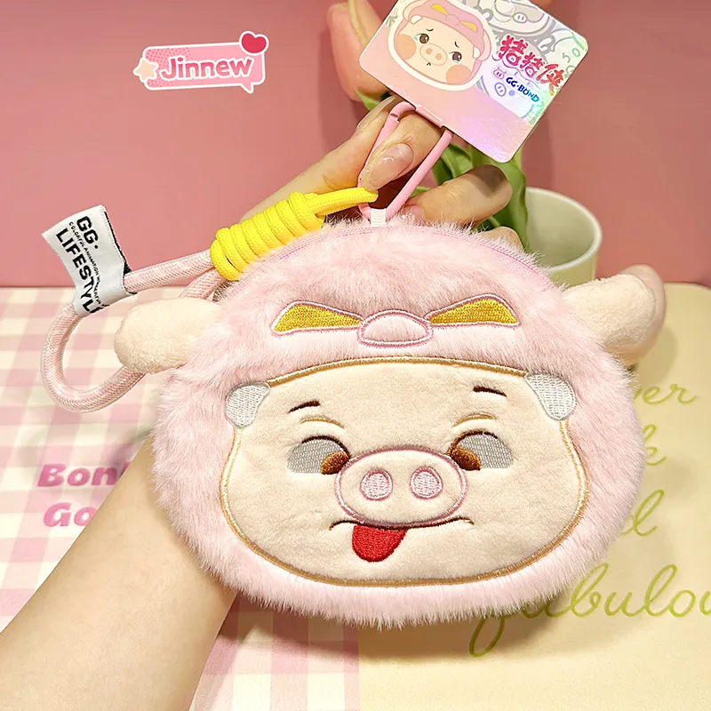 Jinnew Keychains Unisex-5