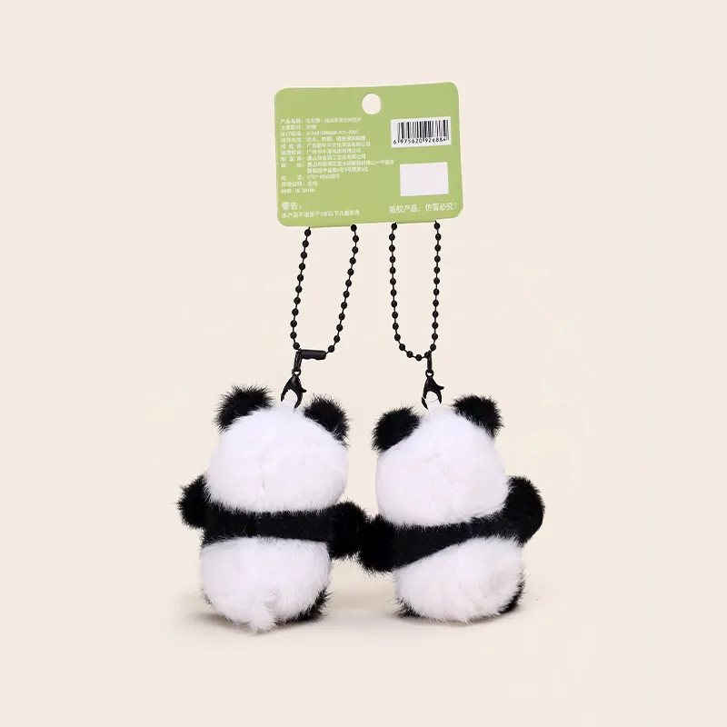 Jinnew Polyester Keychains Unisex-1