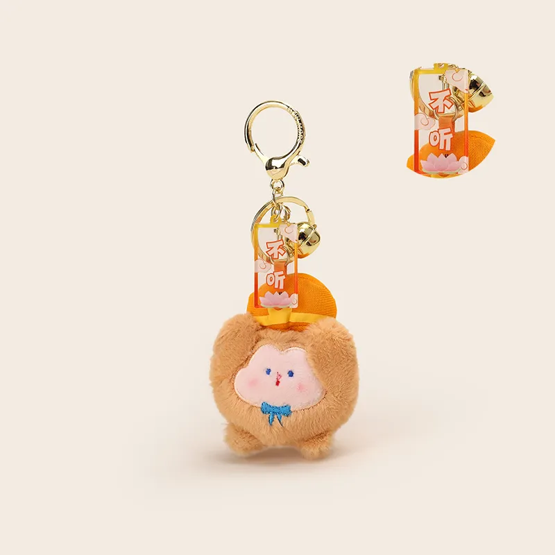 Jinnew Keychains Unisex-1