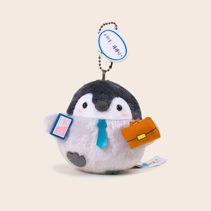Jinnew Polyester Keychains Unisex 9cm Height-10