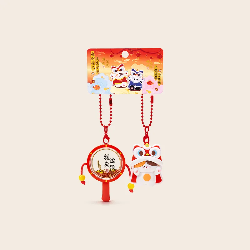 Jinnew Keychains Unisex-1