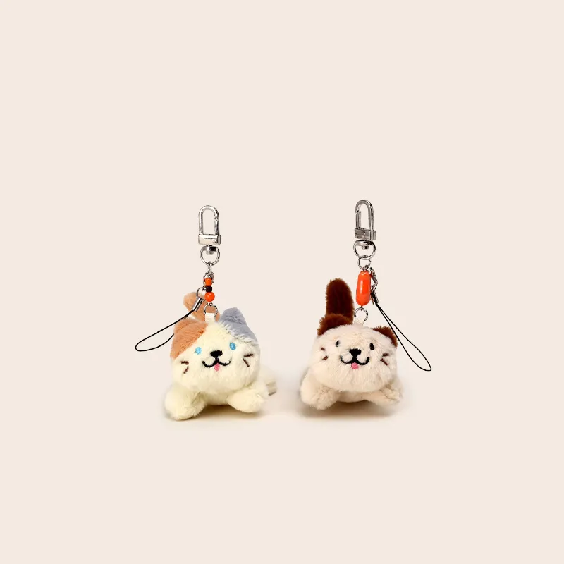 Jinnew Keychains Unisex-1