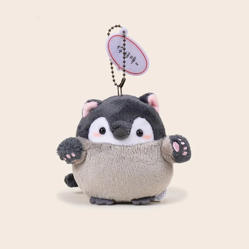 Jinnew Polyester Keychains Unisex 9cm Height-14