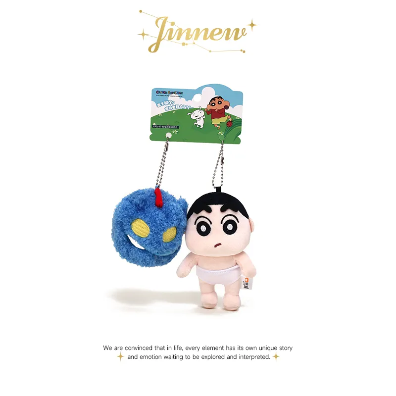 Jinnew Polyester Keychains Unisex-1