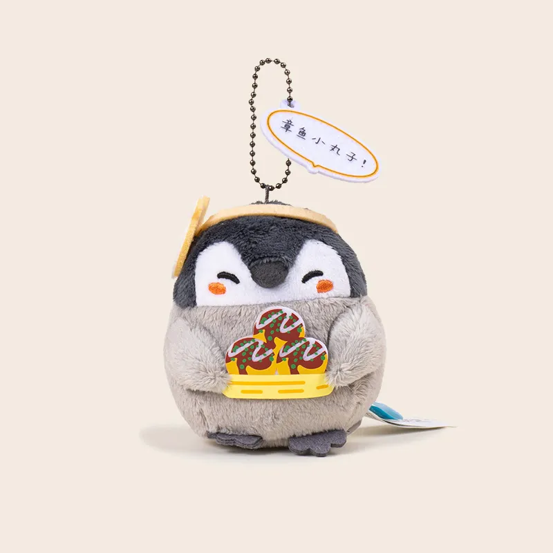 Jinnew Polyester Keychains Unisex 9cm Height-12
