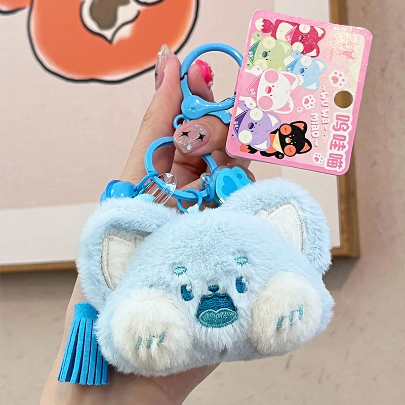Jinnew Keychains Unisex-2