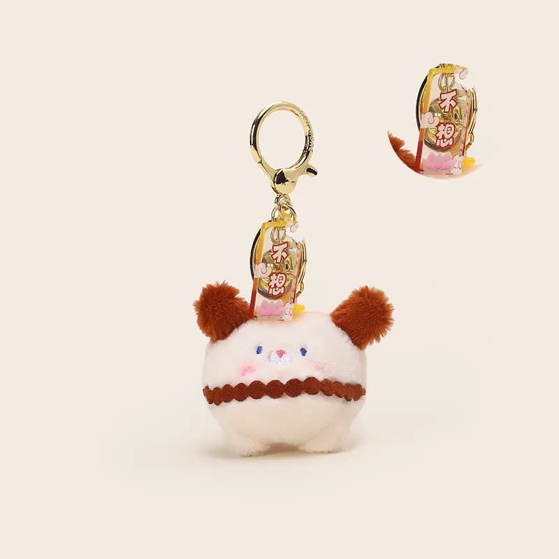 Jinnew Keychains Unisex-13