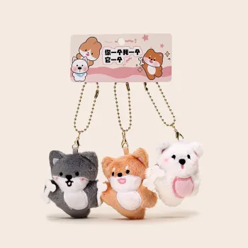 Jinnew Polyester Keychains Unisex