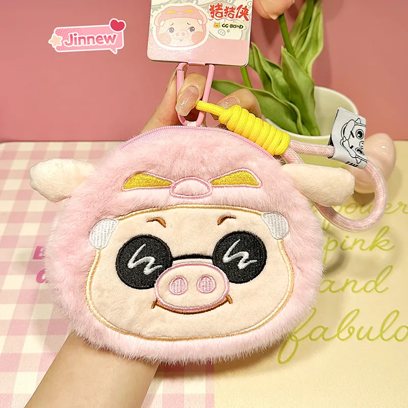 Jinnew Keychains Unisex-12