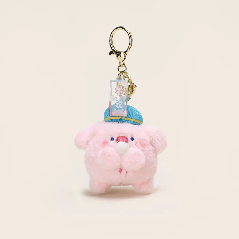 Jinnew Keychains Unisex-8