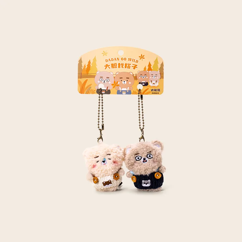 Jinnew Polyester Keychains Unisex-6