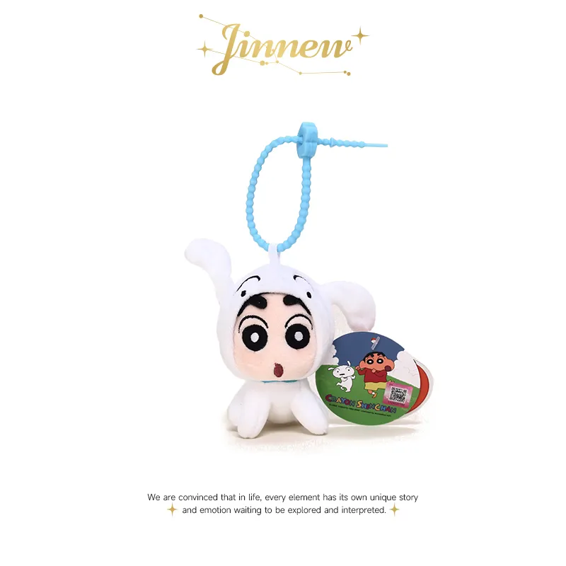 Jinnew Polyester Keychains Unisex-1