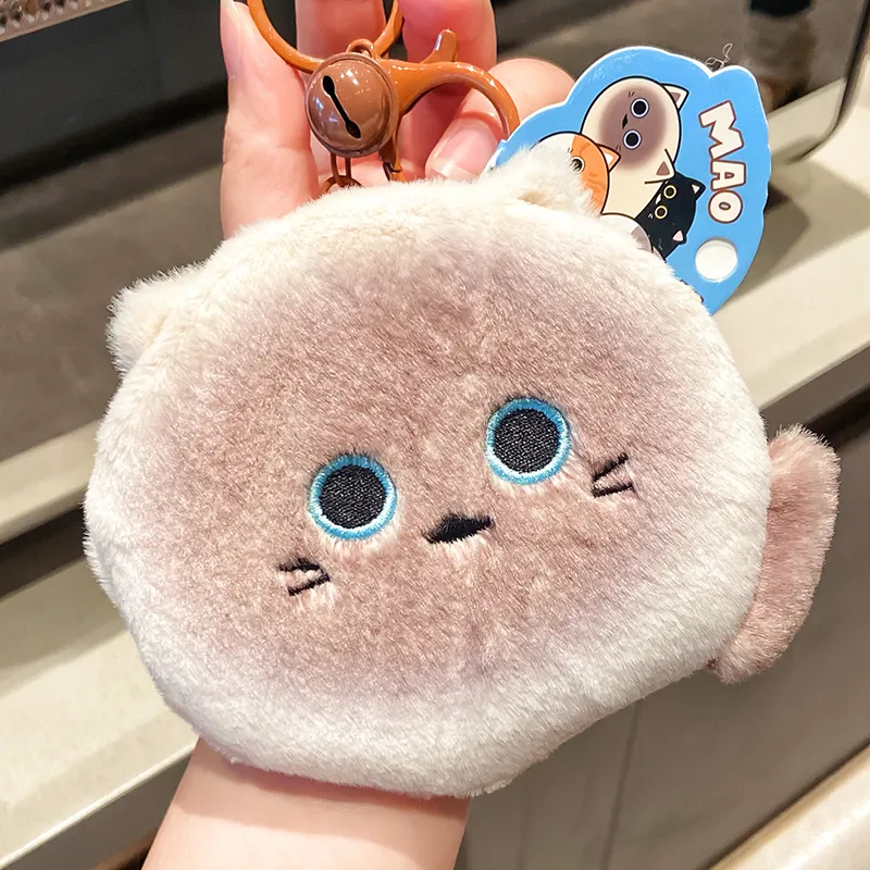 Jinnew Keychains Unisex-12