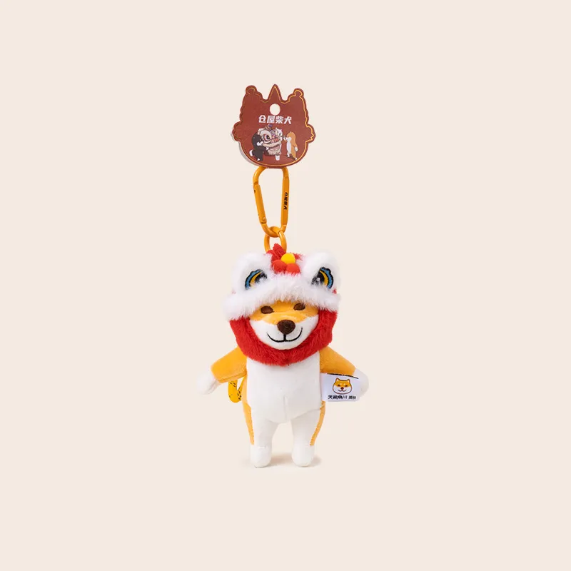 Jinnew Polyester Keychains Unisex 16cm High-5