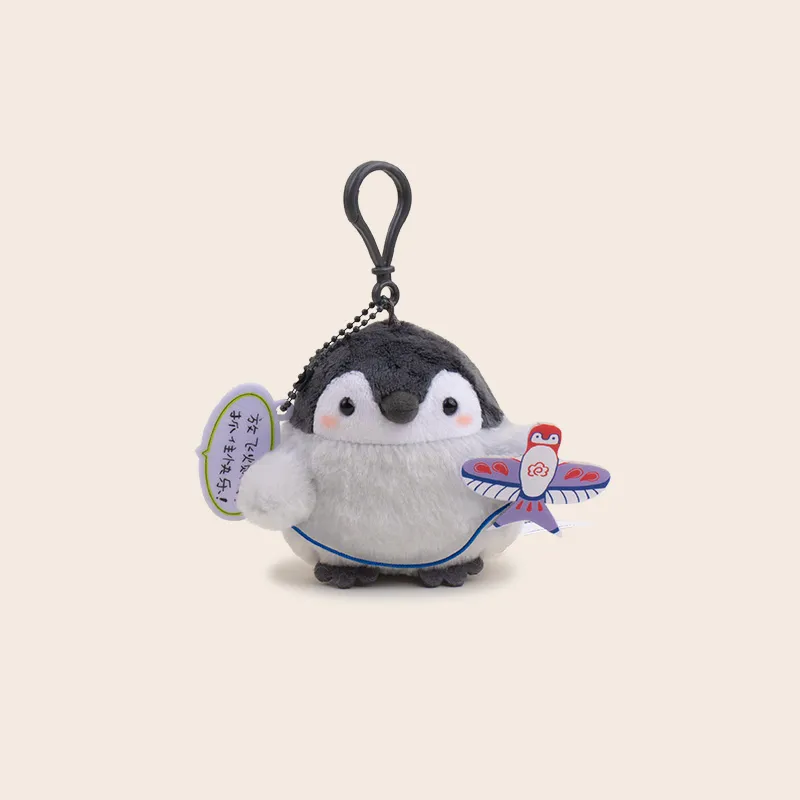 Jinnew Polyester Alloy Keychains Unisex-1