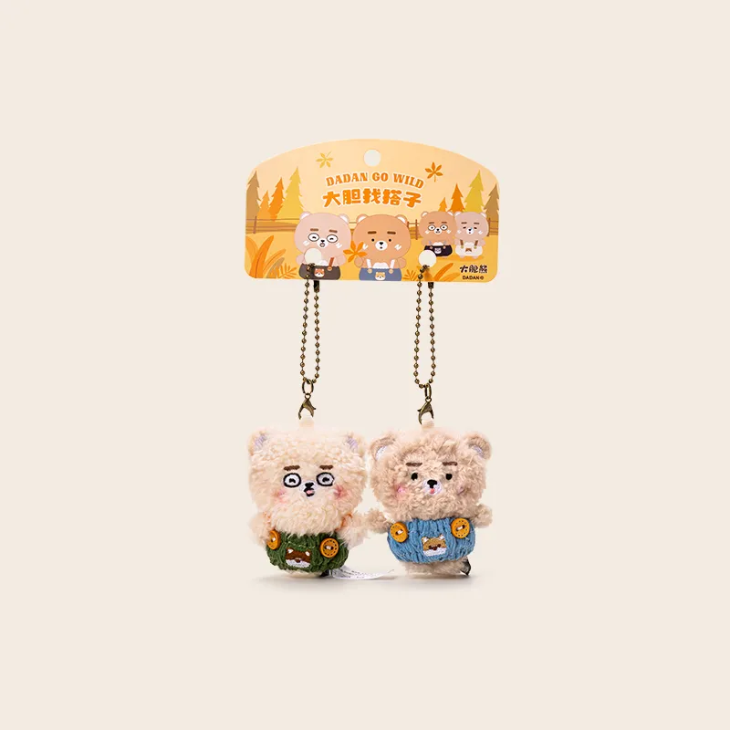 Jinnew Polyester Keychains Unisex-2