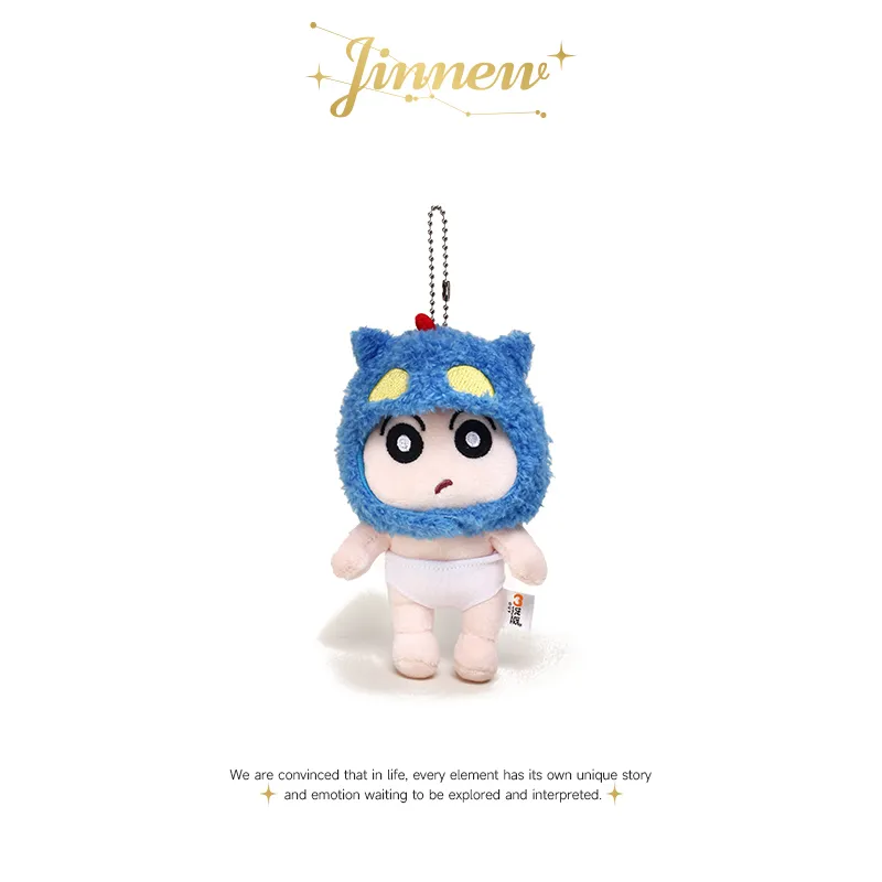 Jinnew Polyester Keychains Unisex-2