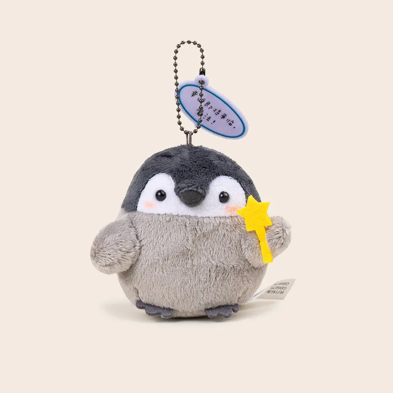 Jinnew Polyester Keychains Unisex 9cm Height-2