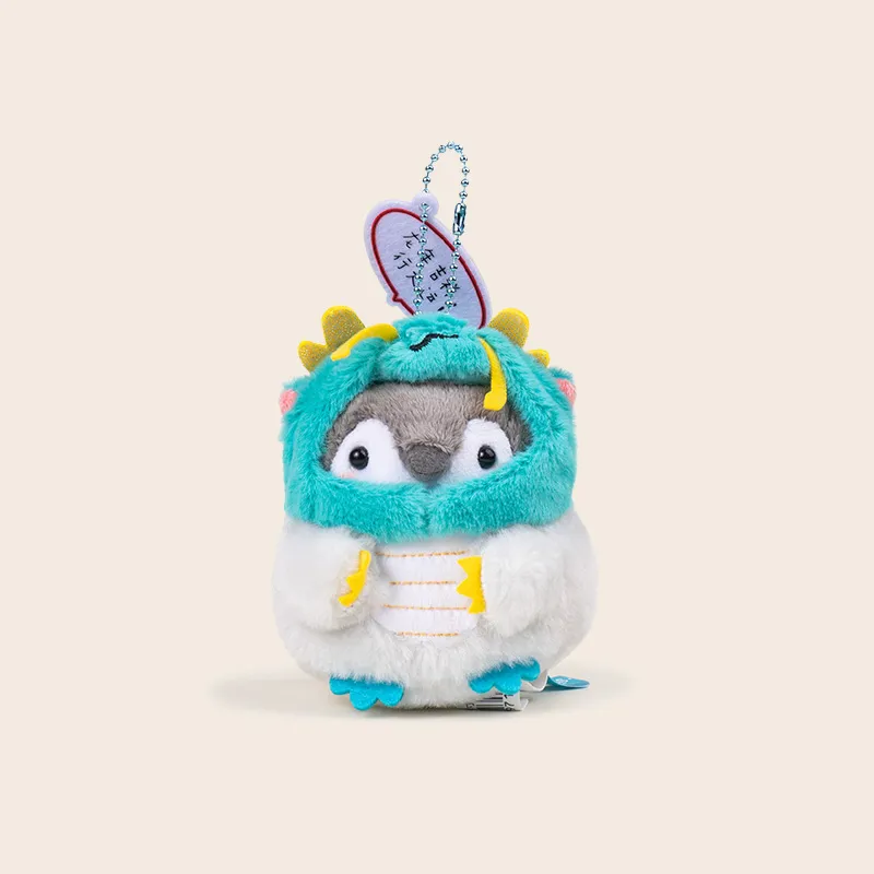 Jinnew Polyester Keychains Unisex 11cm Height-12