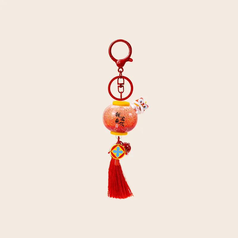 Jinnew Keychains Unisex-1
