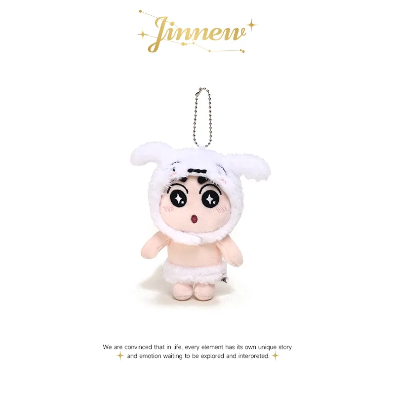 Jinnew Polyester Keychains Unisex-7